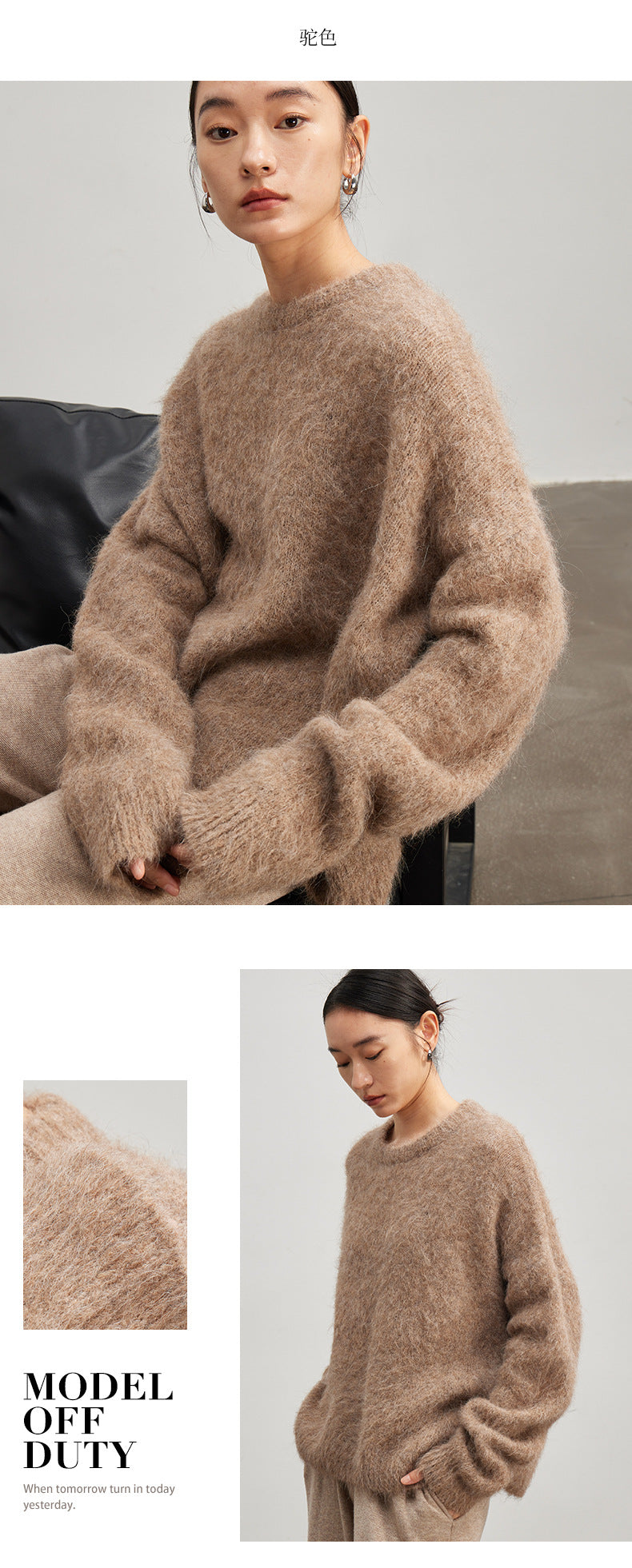 Viral Fluffy Hoodie Women